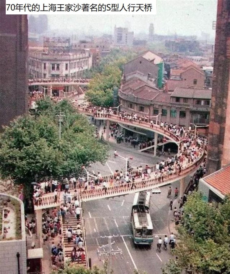 Nanjing road